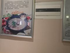 -晋商羊家将(十八中店)