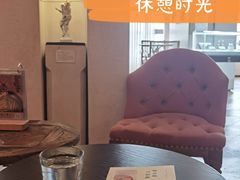 -Me Coffee下午茶艺术空间