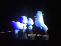 -万象影城(深圳布吉万象汇IMAX店)