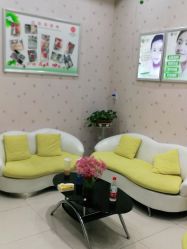 -苗医生0感科技祛痘