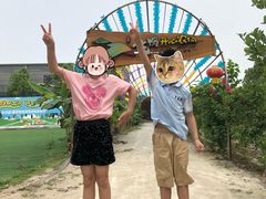 -麻涌飞鸭开心农场