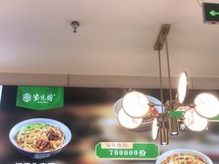 -紫光园·烤鸭(沙河物美店)
