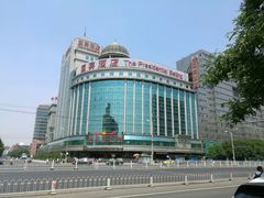 -北京国宾酒店