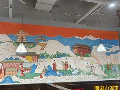 -哈尔滨烧烤·山河村铁锅炖(交大店)