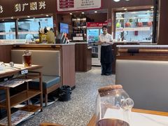 -廣順興(兴华路店)