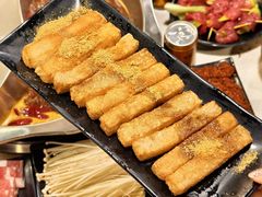 -三江汇火锅店(保全街店)