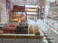 -味多美蛋糕(大兴店)