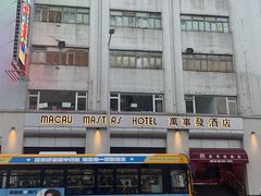 -明记牛杂(新马路分店)