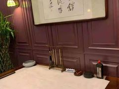 -卫鼎轩·曹公馆(鼓楼店)