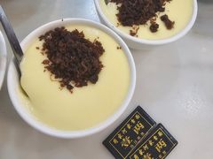 绍子蒸蛋-肖家河家常面(肖家河北街店)