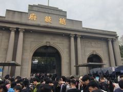 -老爷锅(新街口IFCX店)