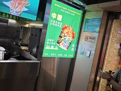 -Potato Corner(广州天河城店)