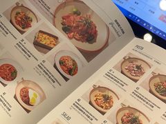 -Pennehut畔尼意面(合肥万象城店)