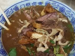 -门框胡同百年卤煮(前门煤市街店)