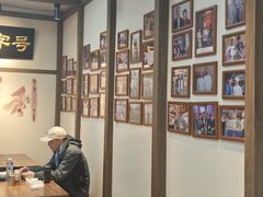 -同利肉燕老铺(澳门路店)