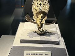 -云南省博物馆