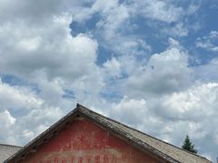 -巍山古城