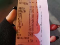 -陈五哥大排档(湘江世纪城店)