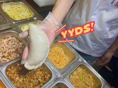 -张果佬年糕卷(科巷店)