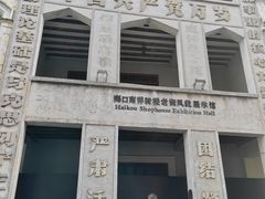 -陈记汤饭(水巷口店)