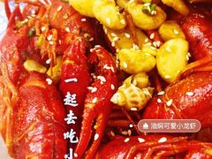 -一起吃小龙虾·海鲜(海珠店)