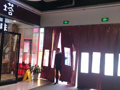 -天阳亲子广场(钱江新城店)