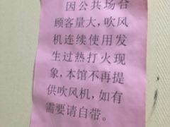 -智融泳往直前游泳馆(旺座现代城店)