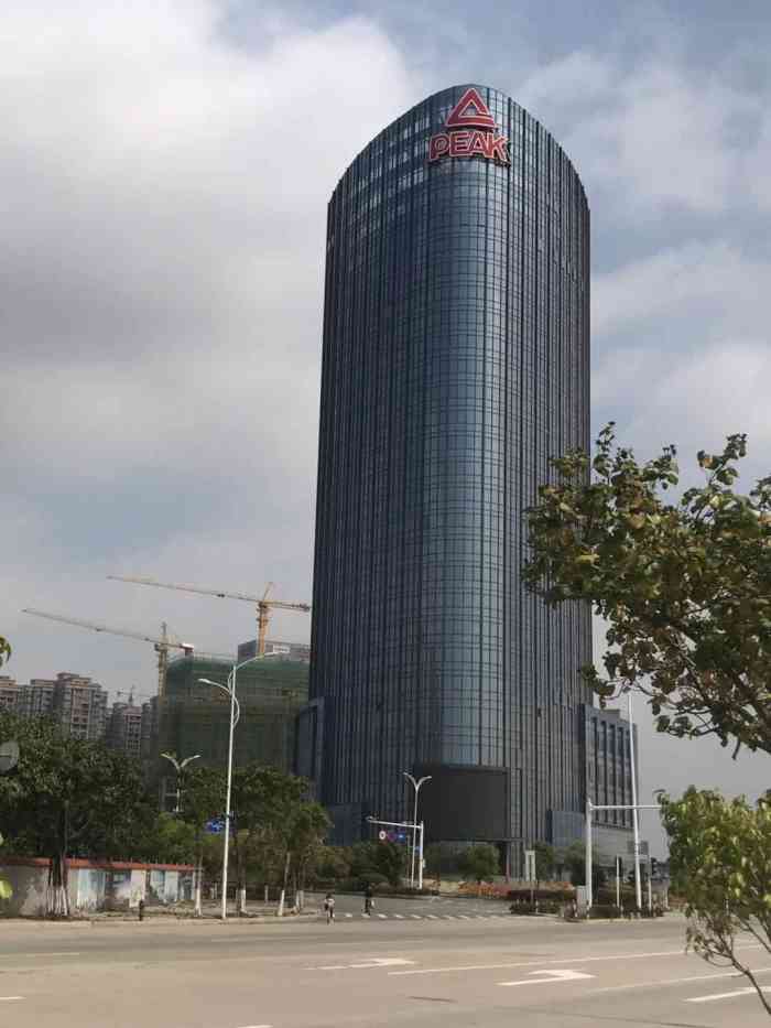 匹克(-东海片区滨海总部)-"地址在东海,滨海街中段(四朵金花旁)红绿.