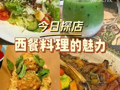 -美森西餐厅(曙光大道店)