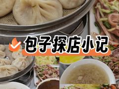 -守鑫水馅包子铺
