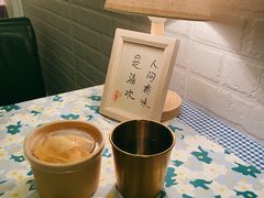 -荏苒