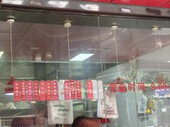 -吴山烤禽 (吴山路店)