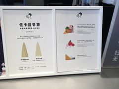 菜单-喜茶(佛山顺德容桂天佑城店)