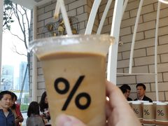 -% Arabica阿拉比卡咖啡(深圳湾万象城店)