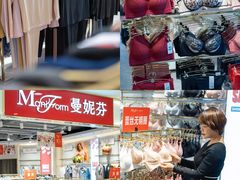 -阳光世纪奥特莱斯店
