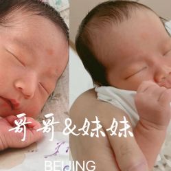 -宝馨月月子中心(友谊医院店)