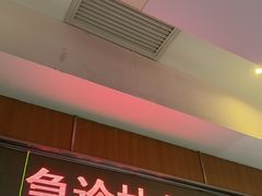 -浙江大学医学院附属邵逸夫医院(钱塘院区)