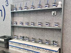 -CUBIC3三立方咖啡(凌空SOHO店)