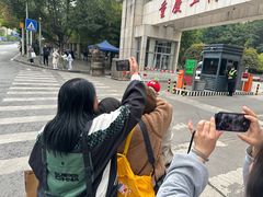 -重庆工商大学(南岸校区)