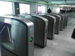 -金科路(地铁站)