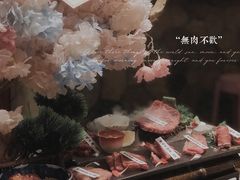-樱宿日式和牛烧肉(五道口店)