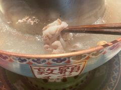 -额尔敦传统涮(公园西路店)