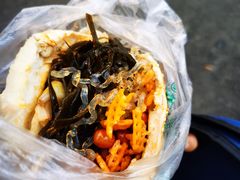 -三兄弟高炉烧饼