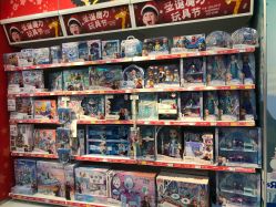 -玩具反斗城TOYSRUS(龙湖杭州西溪天街店)