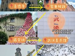 -巴公房子