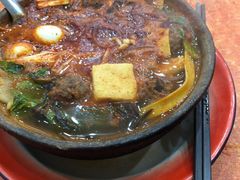 -清真·马文砂锅大全