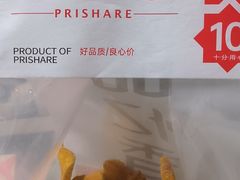 -品忆香炒货工坊(西稍门店)