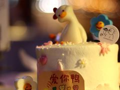 芋泥蛋糕-DOPAMINE多巴胺·甜品面包·生日蛋糕(国贸店)