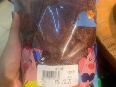 -小猪找肉肉脯干(鼓浪屿店)