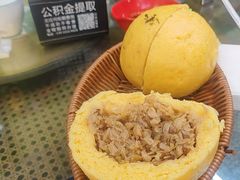 -石磨坊酒楼(文化街店)